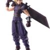 Final Fantasy VII: Cloud Strife Bring Arts Action Figure