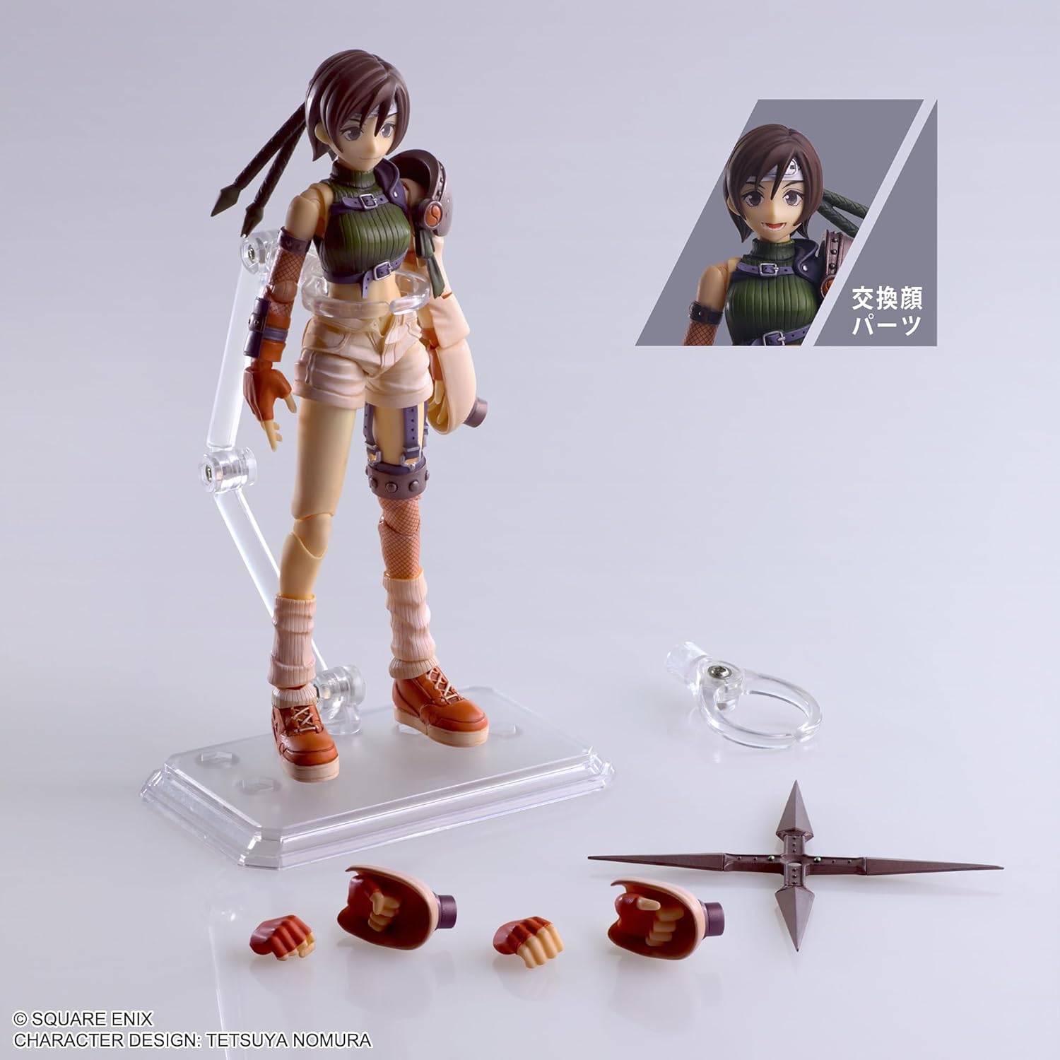 Square Enix Final Fantasy VII: Yuffie Kisaragi Bring Arts Action Figure - Image 4