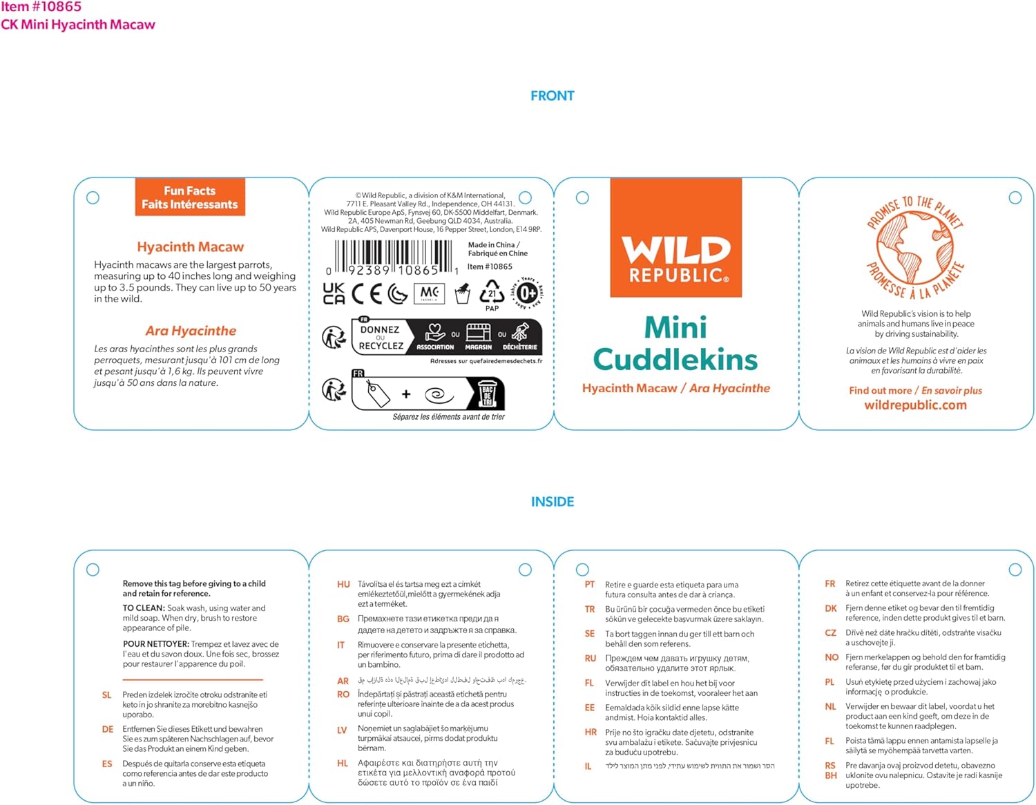 Wild Republic Hyacinth Macaw Plush, Stuffed Animal, Plush Toy, Gifts for Kids, Cuddlekins 8 Inches,Multi - Image 2